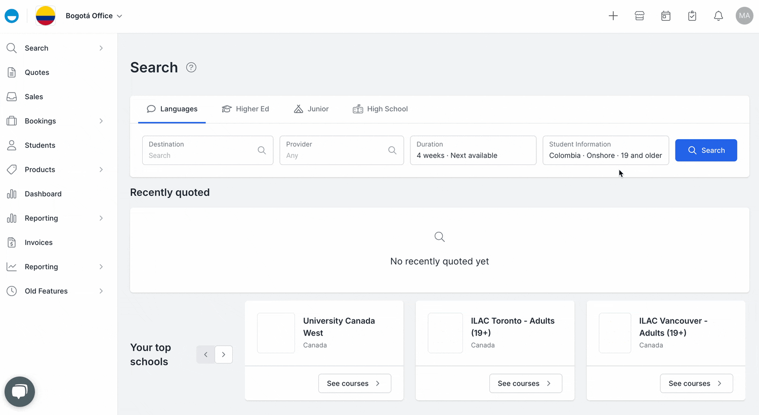 How to send and request student files